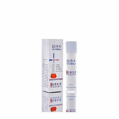 博兴母婴常备抗菌乳液