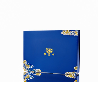 博兴产后修复调理套