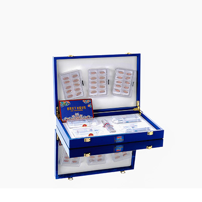 博兴爱芯回春综合版